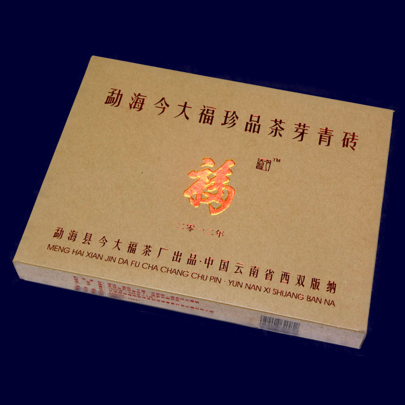 2012Ʒѿש