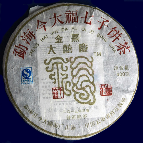 2013󸣽ϲ