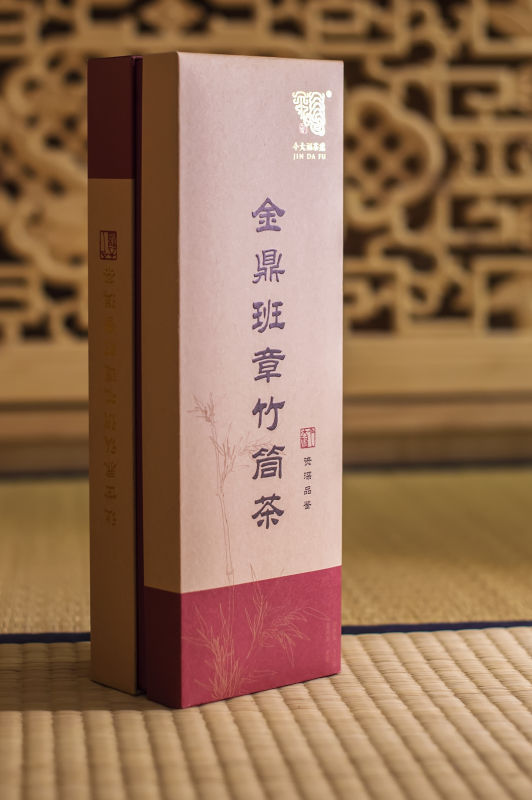 1kg金鼎班章竹筒茶
